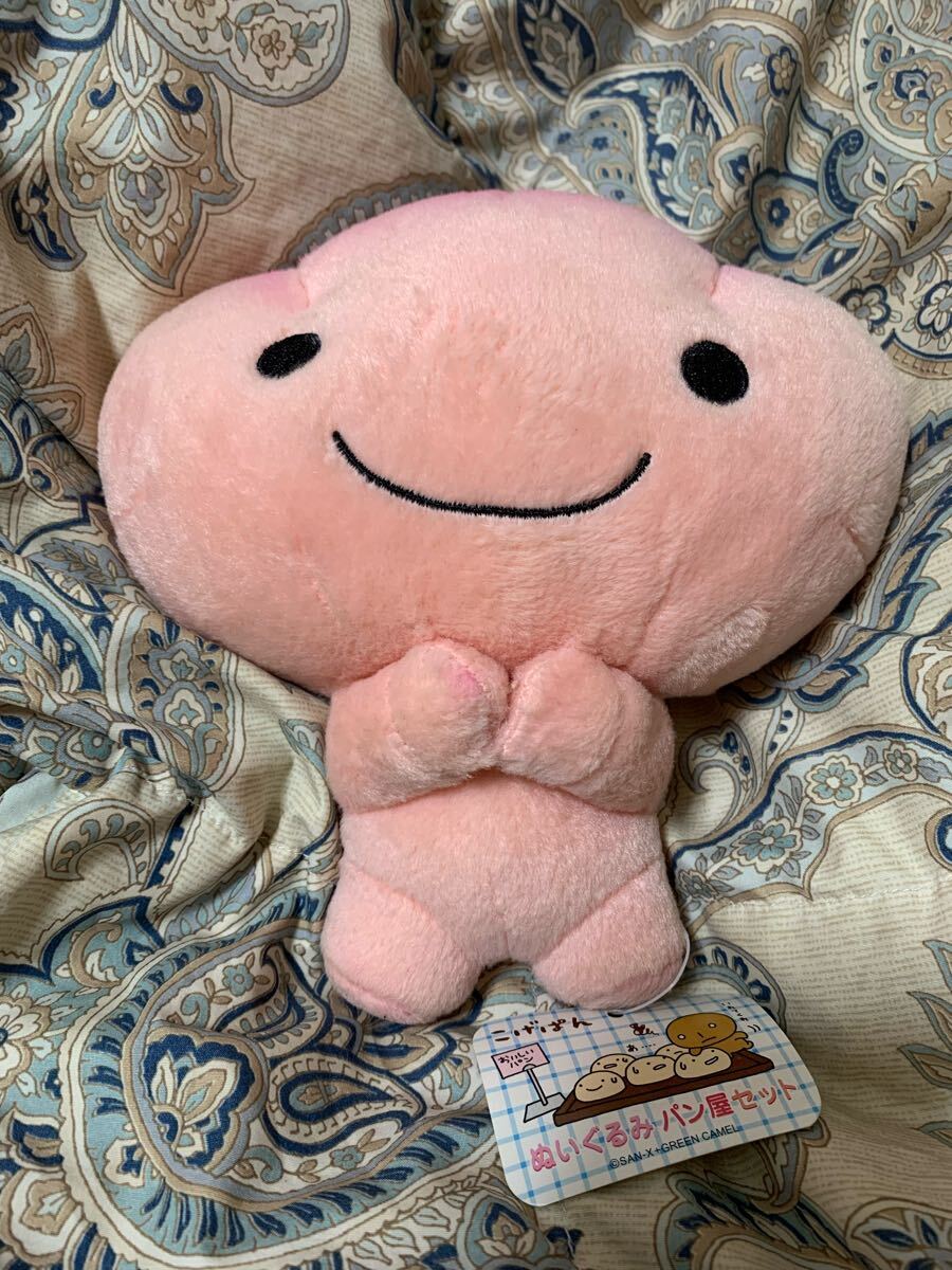 こげぱん ぬいぐるみ パン屋セット いちごパン こげぱん ぬいぐるみ いちごぱん San-X パン屋セットより