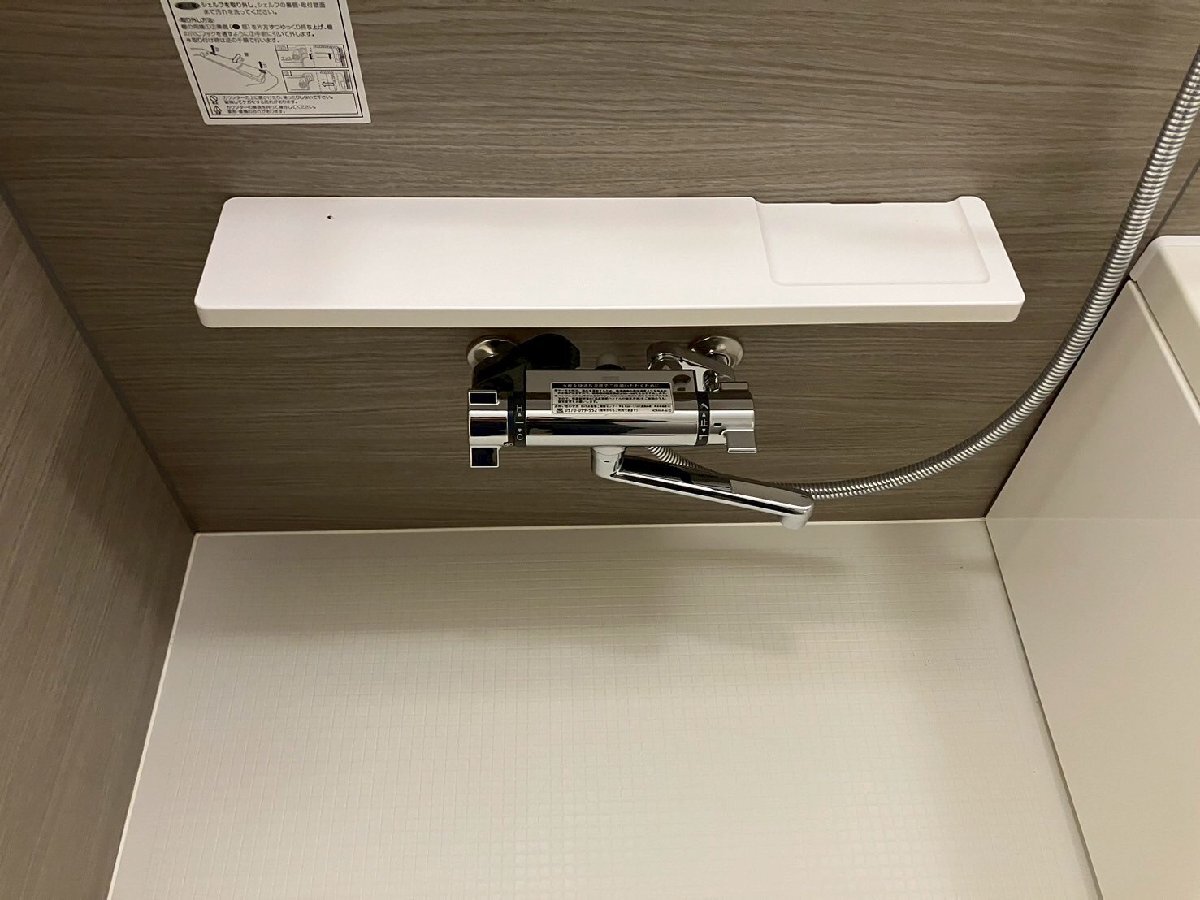 展示品】ハウステック 高級ユニットバス/1317サイズ/1300×1700 展示品】ハウステック 高級ユニットバス/1317サイズ/1300×1700