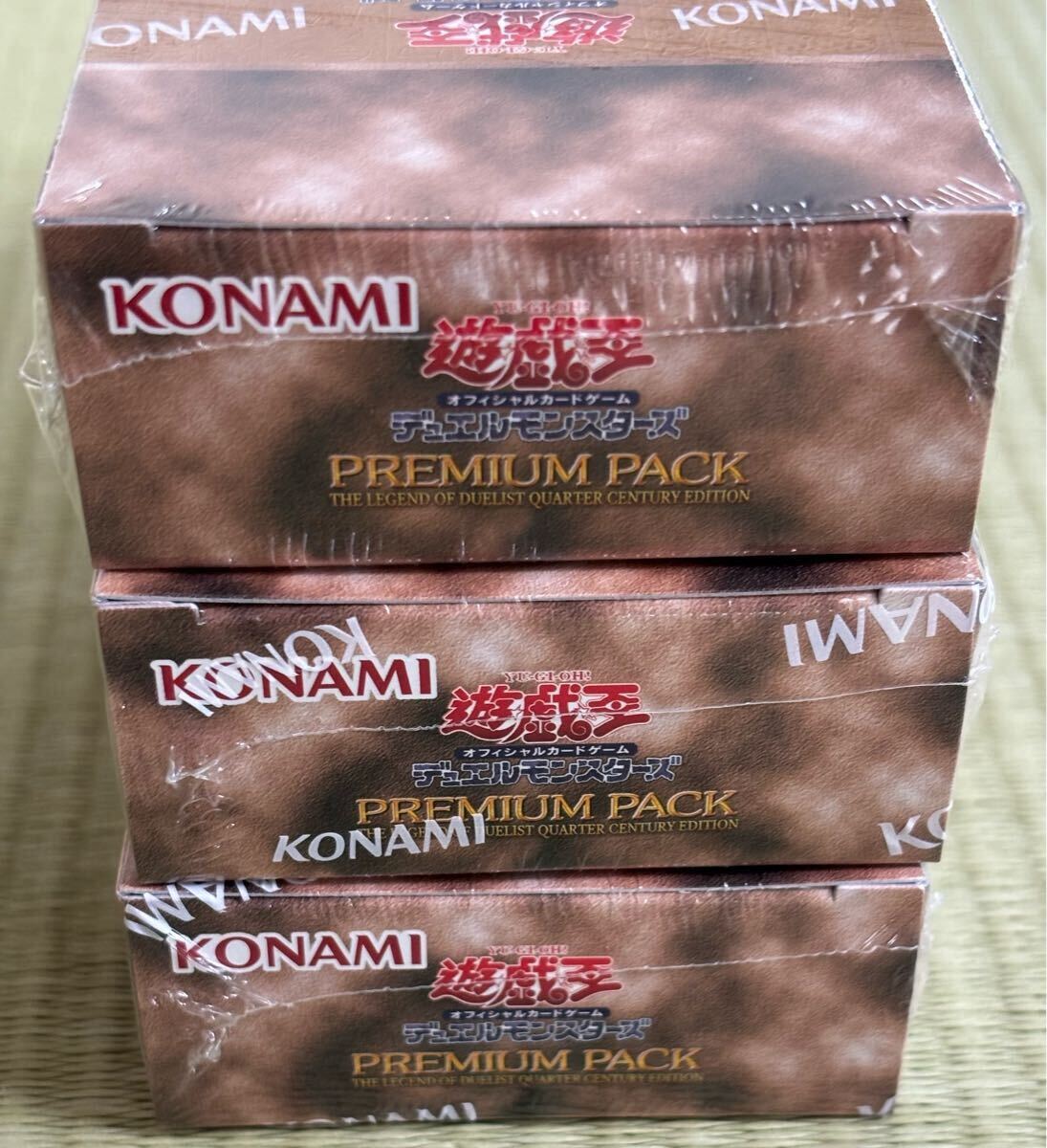 シュリンク付 未開封 遊戯王 PREMIUM PACK 決闘者伝説 QUARTER シュリンク付 未開封 遊戯王 PREMIUM PACK 決闘者伝説 QUARTER