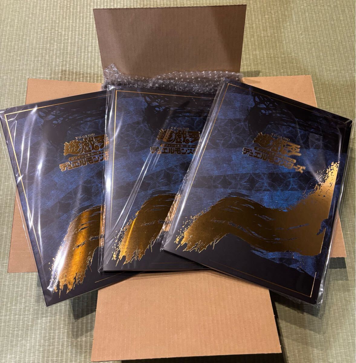 未開封 遊戯王 25周年 青眼の白龍 浮世絵風 限定OCGカード付 未開封 遊戯王 25周年 青眼の白龍 浮世絵風 限定OCGカード付