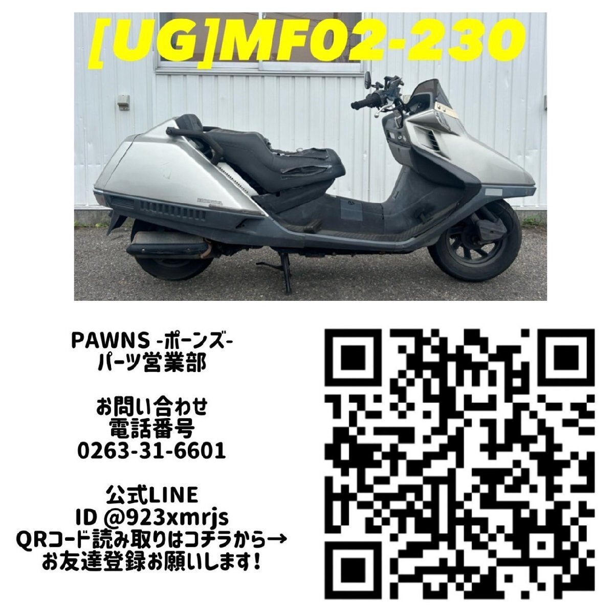 item_image_7