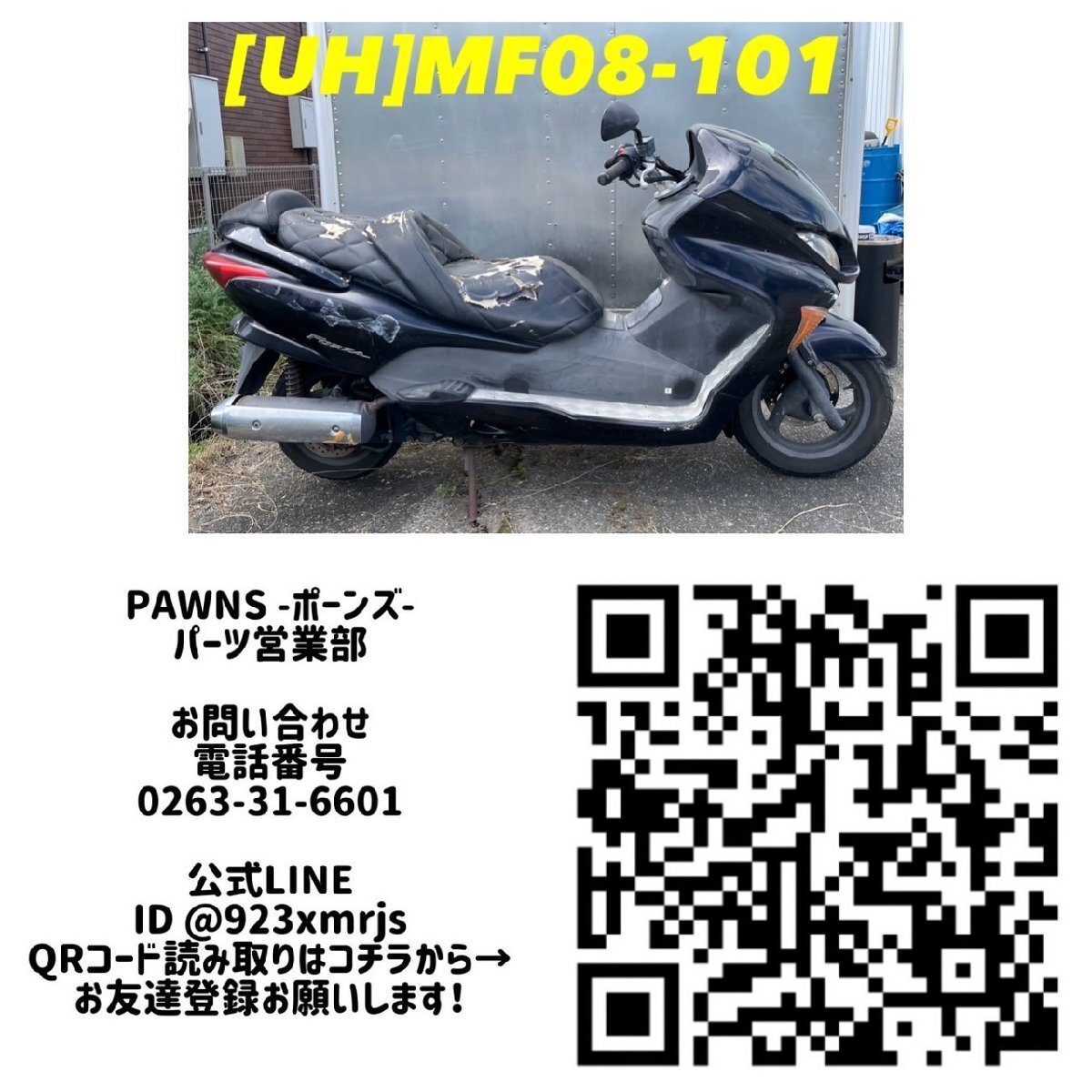 item_image_7