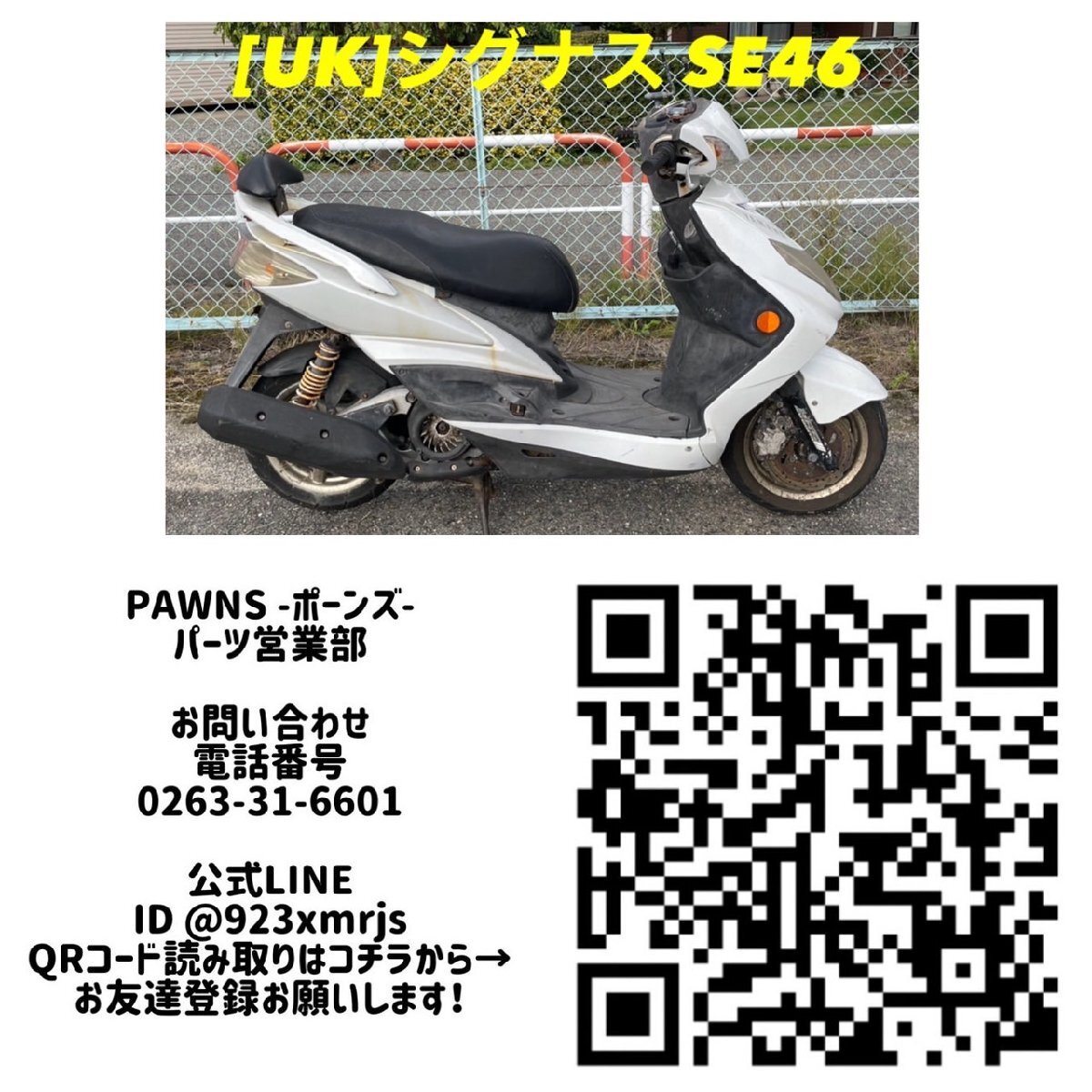 item_image_9