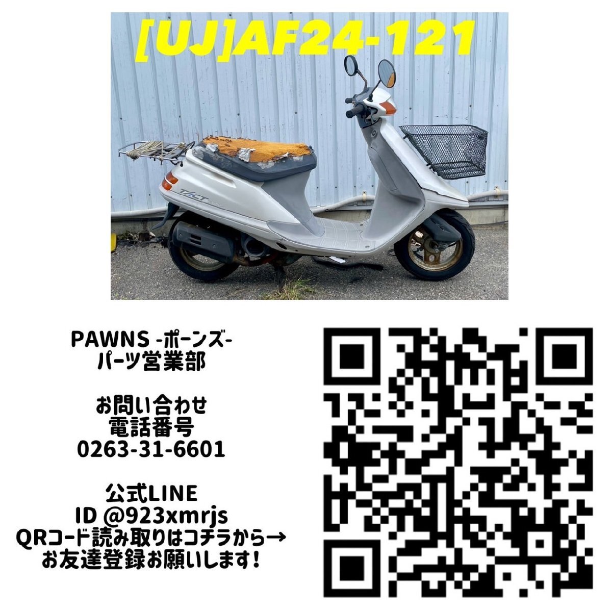 item_image_9