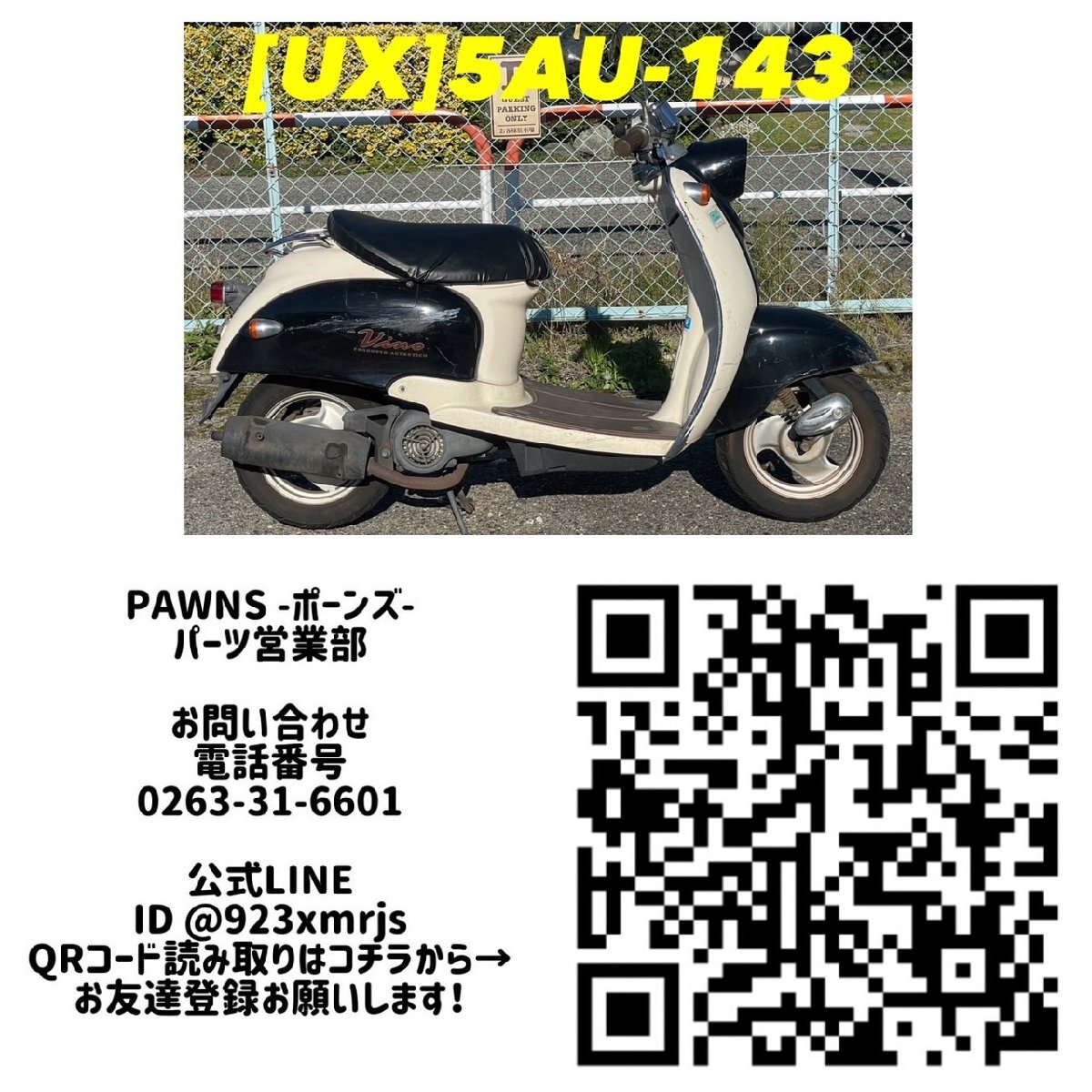 item_image_7
