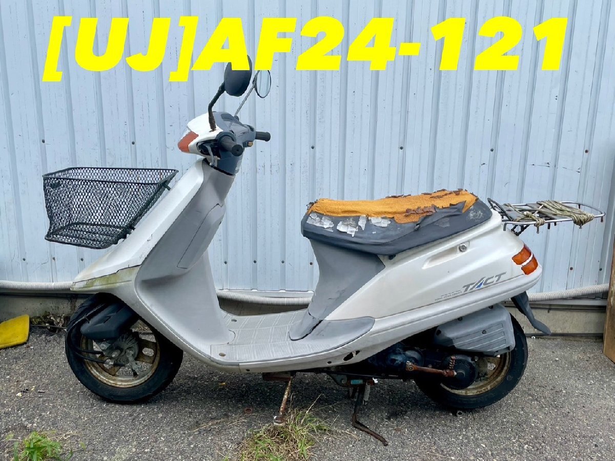 item_image_10