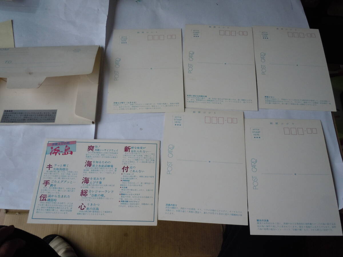 item_image_7