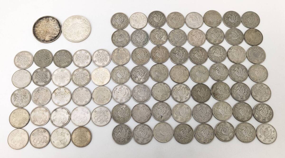 MO】 古銭 旧100円銀貨80枚 旧1000円銀貨2枚 鳳凰 稲穂 東京 MO】 古銭 旧100円銀貨80枚 旧1000円銀貨2枚 鳳凰 稲穂 東京