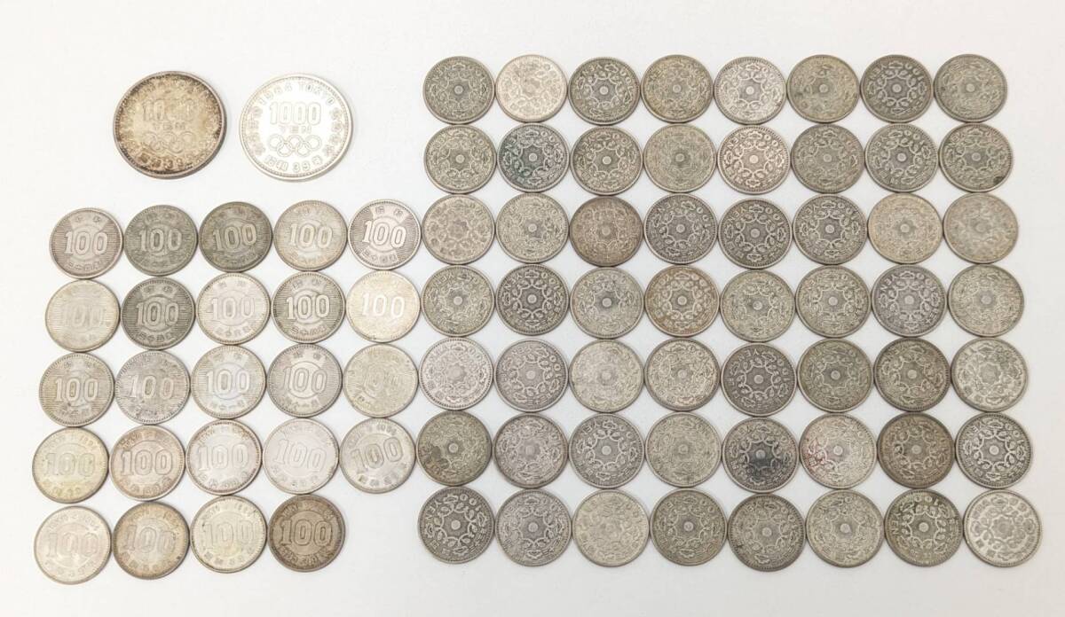MO】 古銭 旧100円銀貨80枚 旧1000円銀貨2枚 鳳凰 稲穂 東京 MO】 古銭 旧100円銀貨80枚 旧1000円銀貨2枚 鳳凰 稲穂 東京