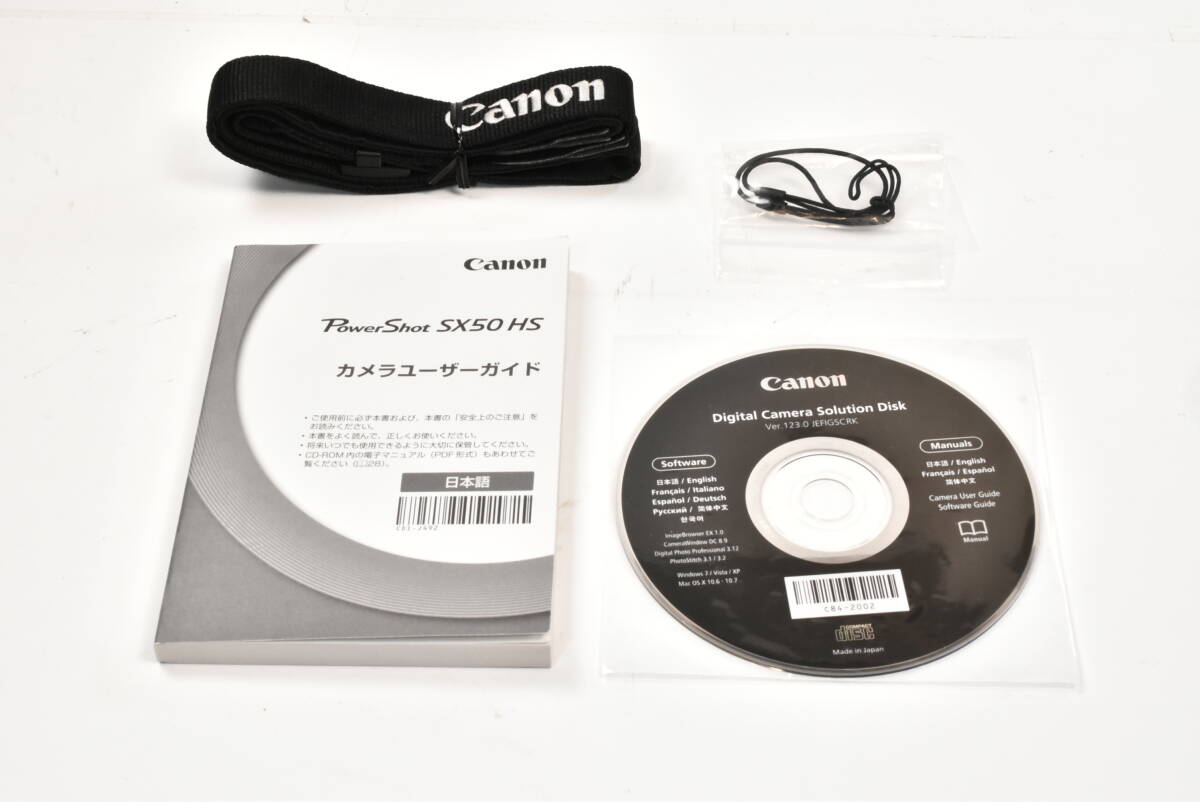 Canon キャノン PowerShot SX50 HS ブラック 空箱 ケース 純正品 EF-TN-YO2676_画像2