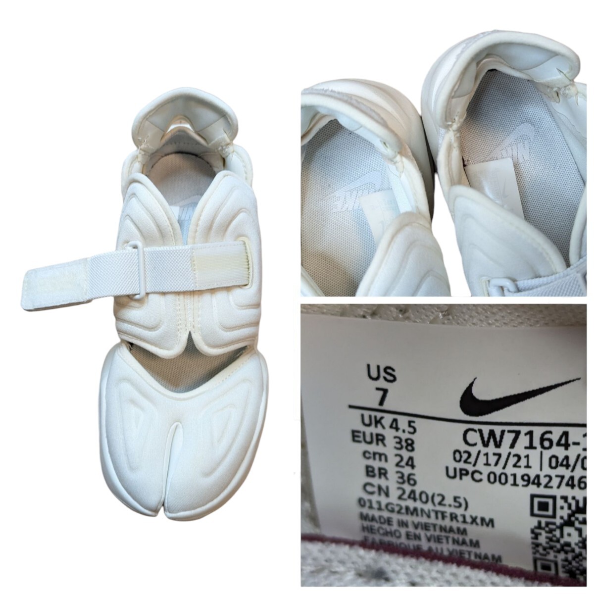 NIKE AQUA RIFT ナイキ アクアリフト 24cm ホワイト レディース NIKE AQUA RIFT ナイキ アクアリフト 24cm ホワイト レディース