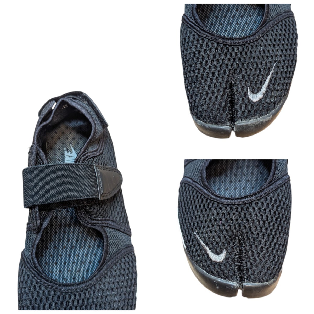 NIKE AIR RIFT ナイキ エアリフト 25cm ブラック NIKEスニーカー NIKE AIR RIFT ナイキ エアリフト 25cm ブラック NIKEスニーカー