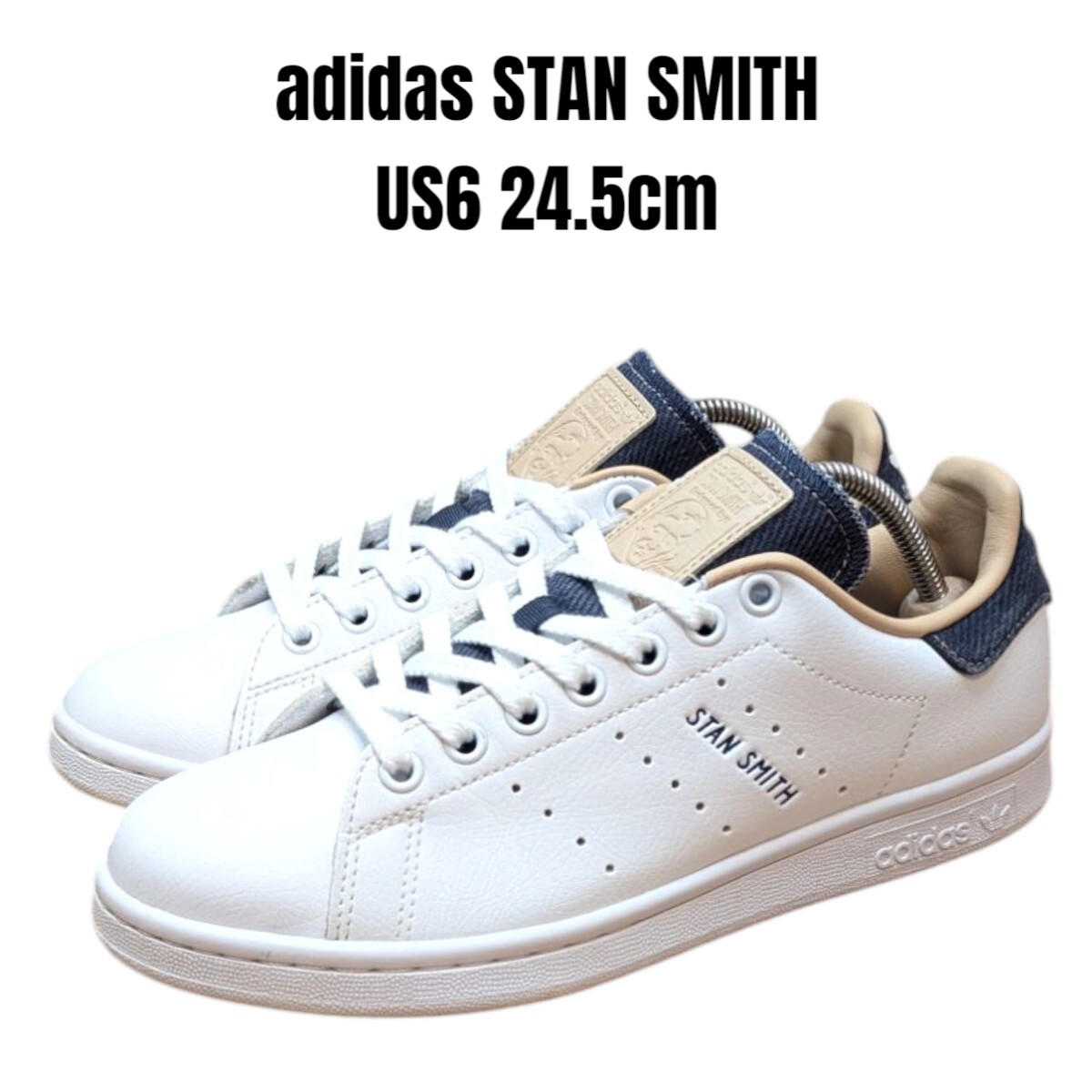 adidas STAN SMITH アディダス スタンスミス 24 5cm ホワイト adidas STAN SMITH アディダス スタンスミス 24 5cm ホワイト