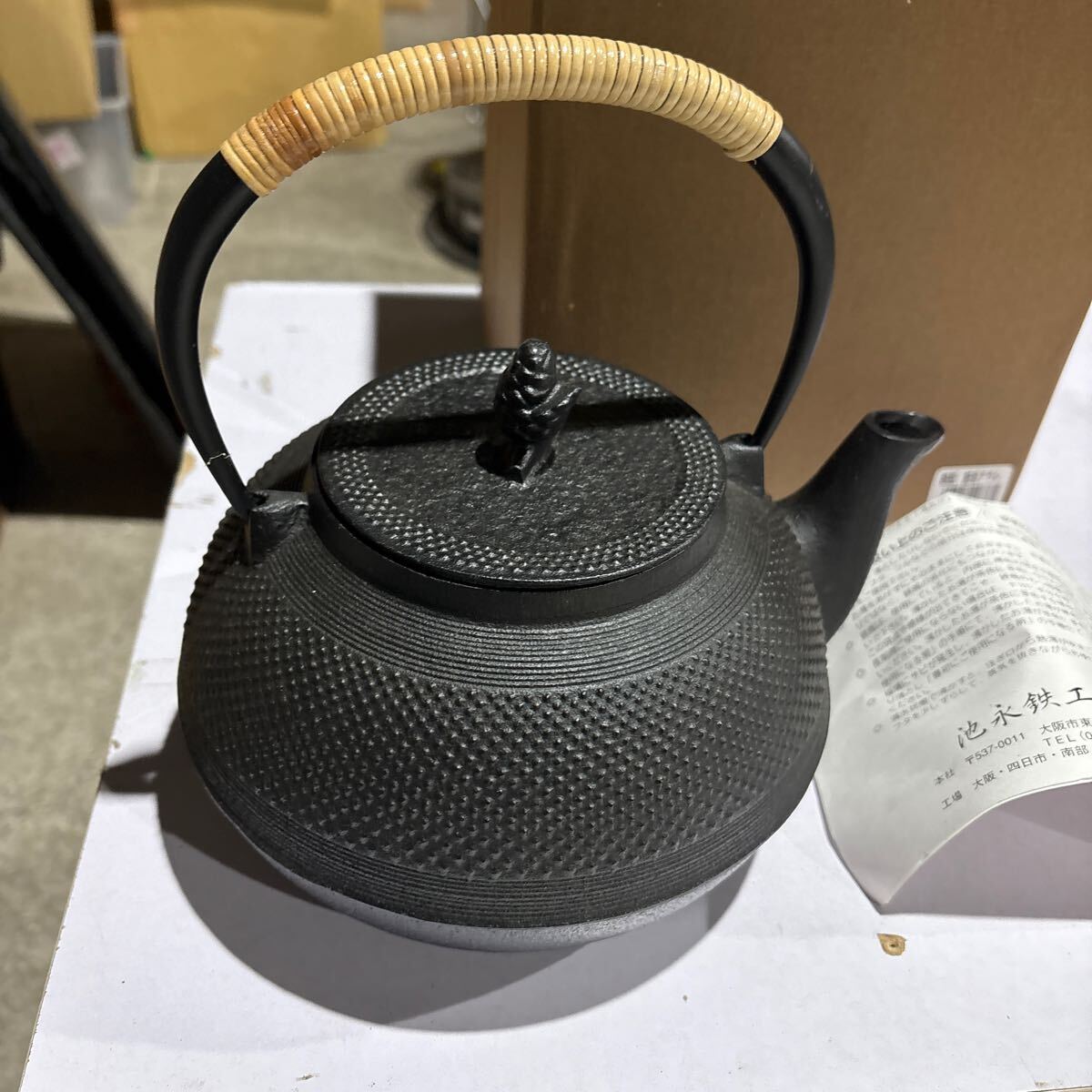 南部鉄器 南部鉄瓶 鉄瓶 池永鉄工 新品未使用品(鉄瓶)|売買され 南部鉄器 南部鉄瓶 鉄瓶 池永鉄工 新品未使用品(鉄瓶)|売買され
