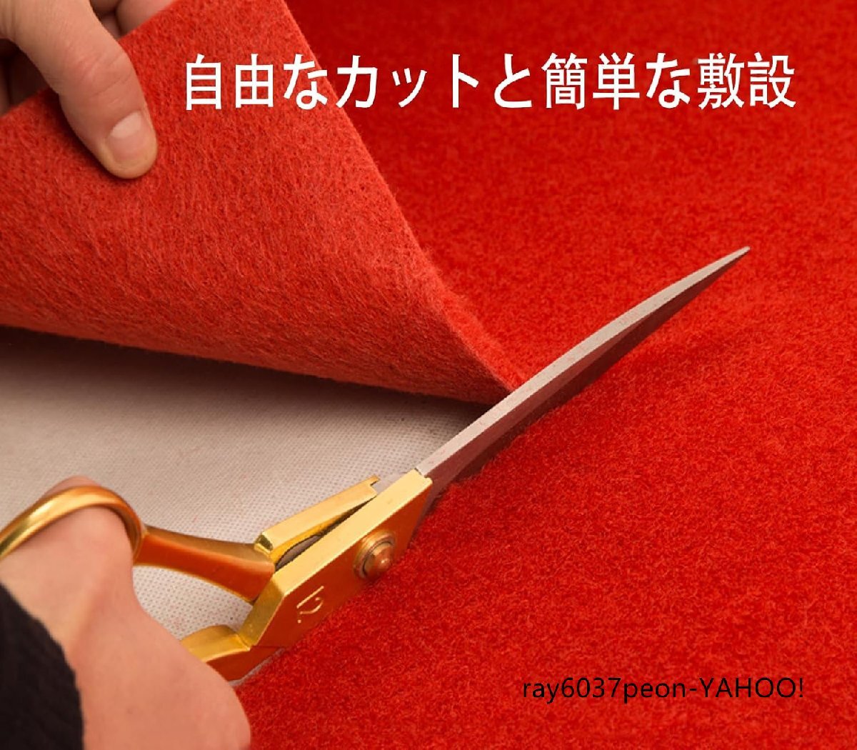 item_image_7