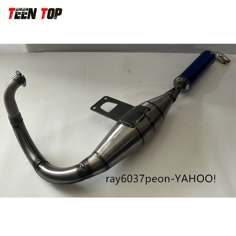 【DIO50 改装マフラー】ホンダDIO AF18/AF24/AF27/AF28/AF30用 直管タイプ スクーター用 ステンレス＆アルミ製_画像3