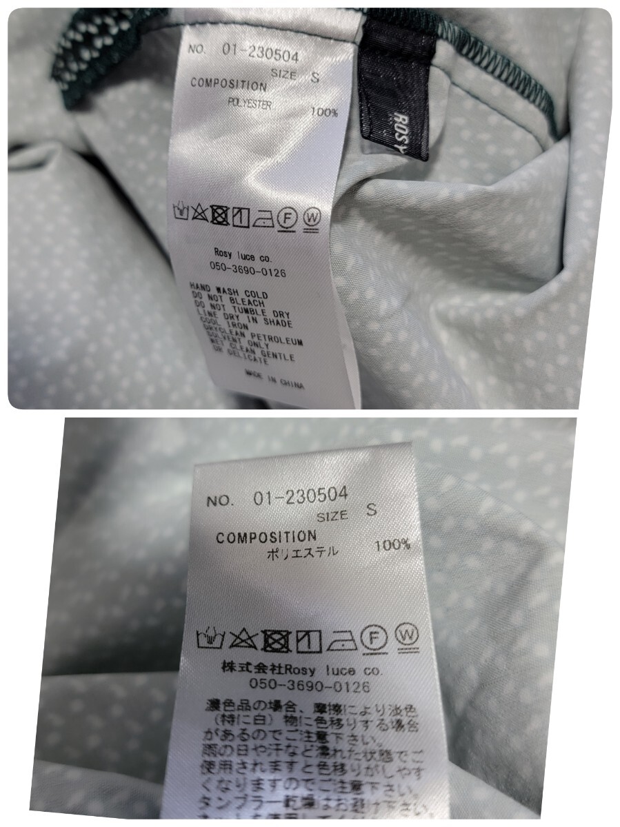 item_image_9