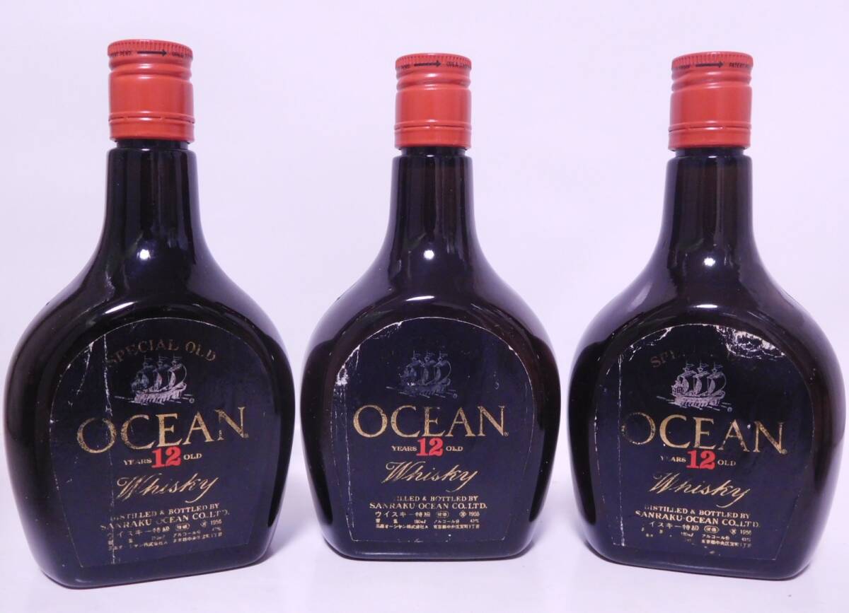 ★古酒☆ 三楽オーシャン スペシャル オールド 12年 180ml 43% 特級 3本セット (軽井沢) ☆SANRAKU OCEAN SPECIAL OLD 12yrs (karuizawa)★