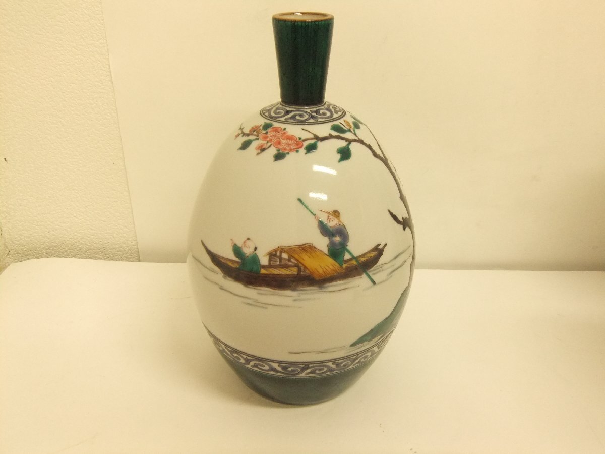 九谷焼 花瓶 高さ24センチ 幅14センチ(花器、壷)|売買され 九谷焼 花瓶 高さ24センチ 幅14センチ(花器、壷)|売買され