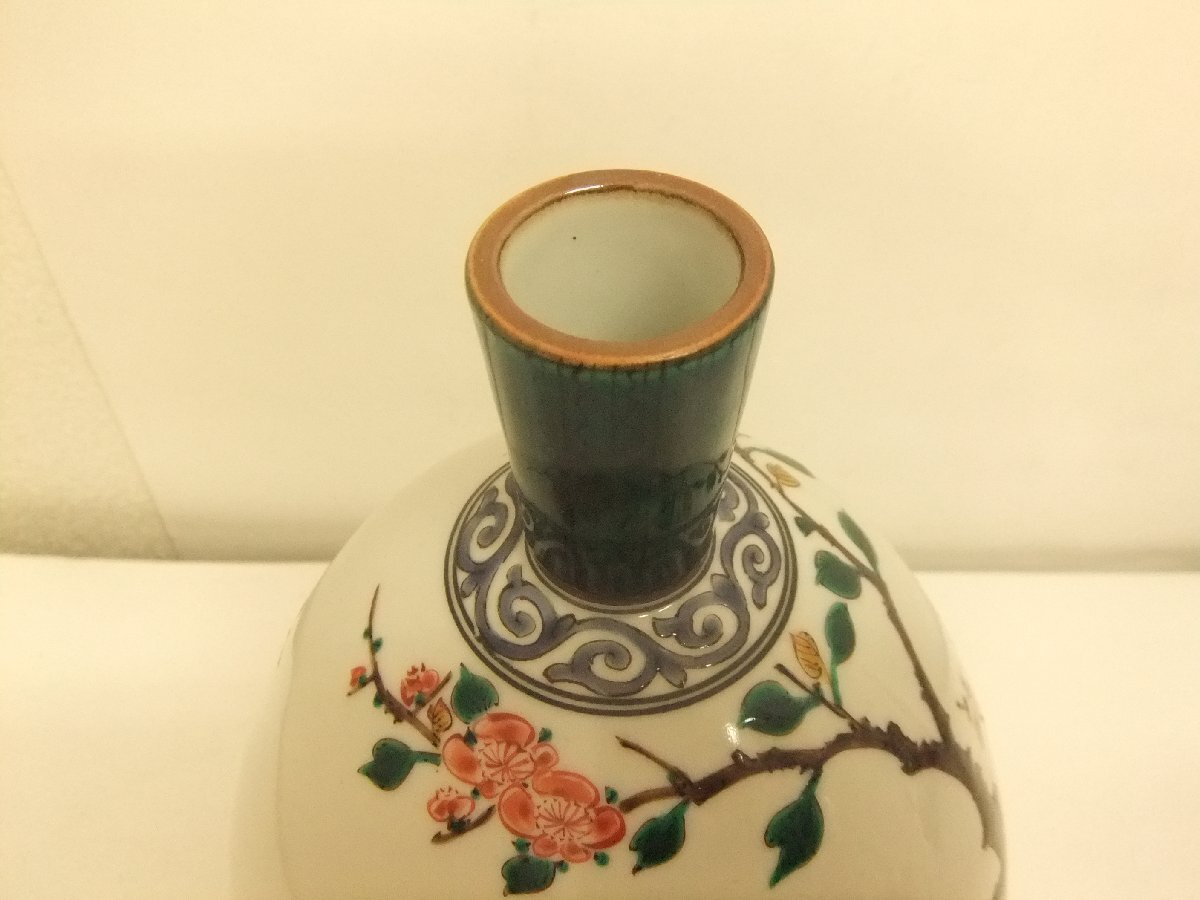 九谷焼 花瓶 高さ24センチ 幅14センチ(花器、壷)|売買され 九谷焼 花瓶 高さ24センチ 幅14センチ(花器、壷)|売買され