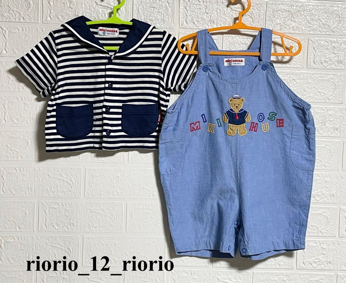 553 MIKIHOUSE ミキハウス 男の子まとめ売り セーラーカラー 553 MIKIHOUSE ミキハウス 男の子まとめ売り セーラーカラー