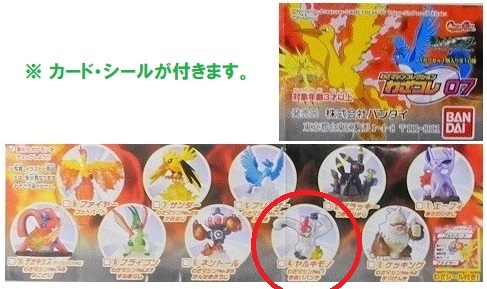 item_image_9