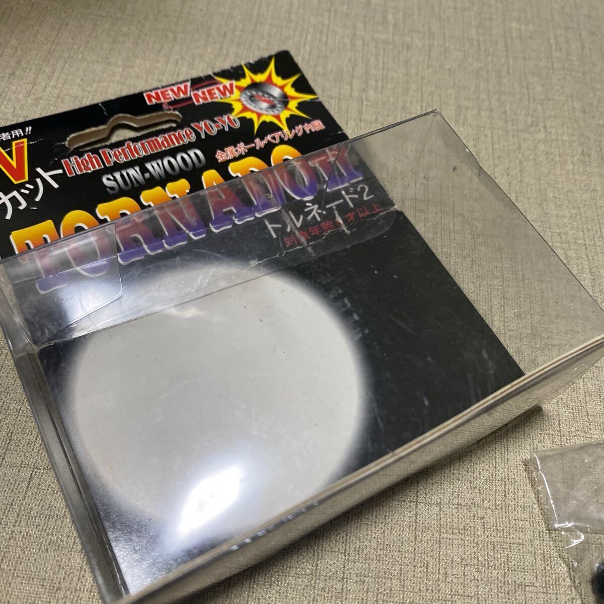 item_image_7