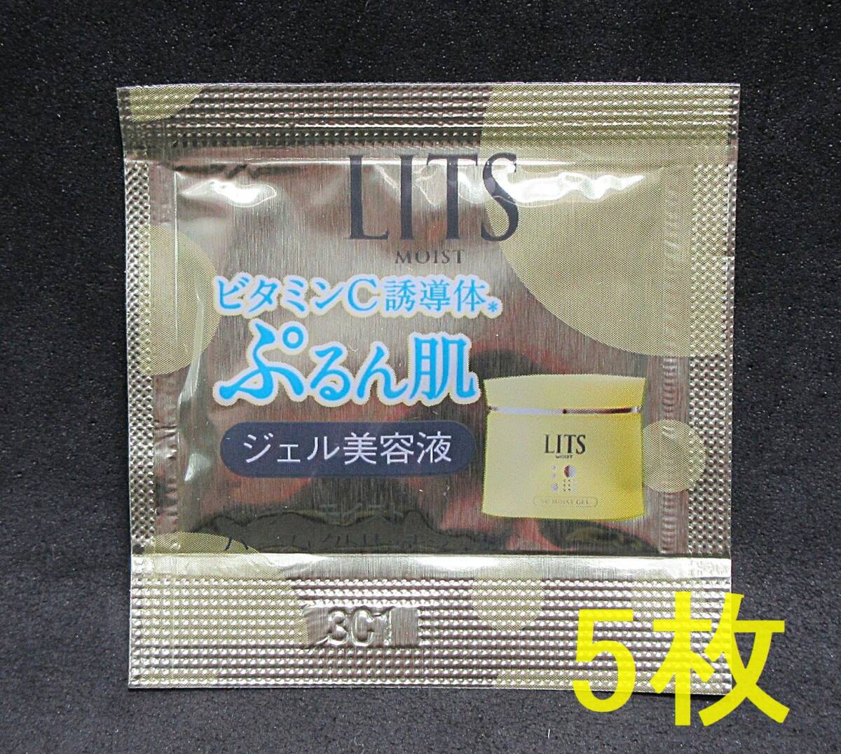 item_image_6