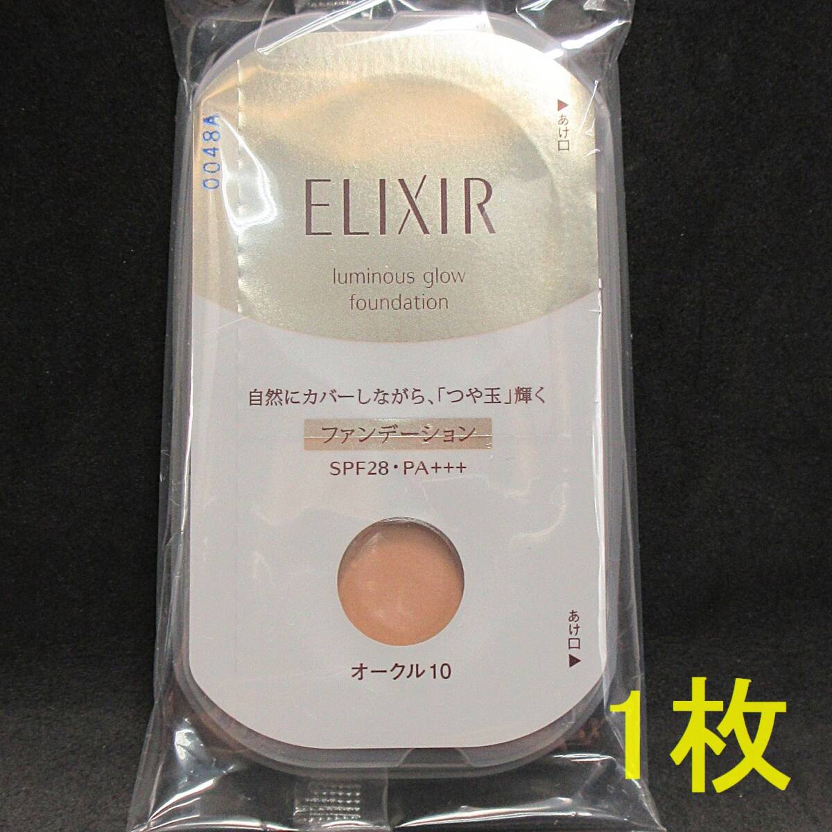 item_image_7