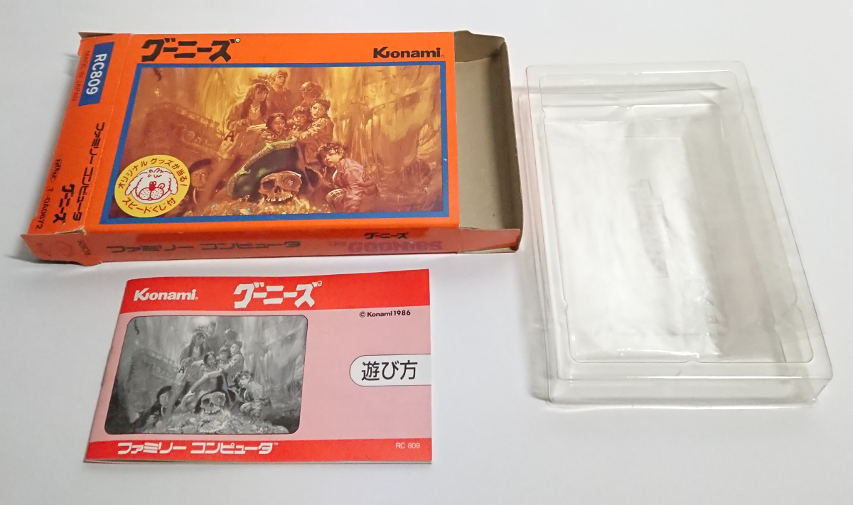 FC ファミコン グーニーズ 箱と説明書(アクション)|売買された FC ファミコン グーニーズ 箱と説明書(アクション)|売買された