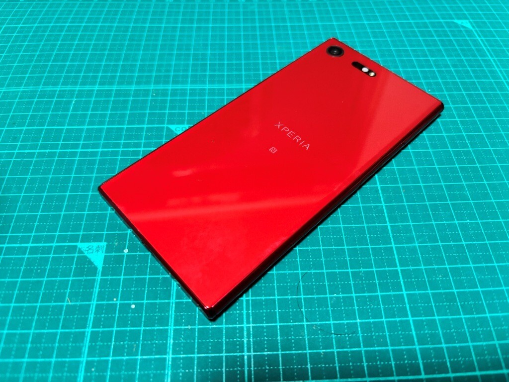送料無料 新品 Xperia XZ Premium SO-04J docomo Android ロッソ 送料無料 新品 Xperia XZ Premium SO-04J docomo Android ロッソ
