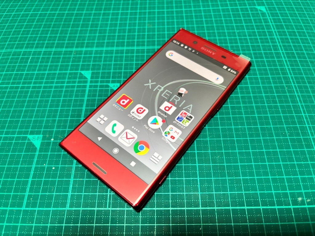 送料無料 新品 Xperia XZ Premium SO-04J docomo Android ロッソ 送料無料 新品 Xperia XZ Premium SO-04J docomo Android ロッソ