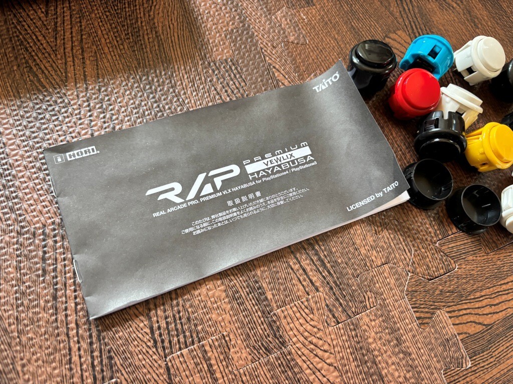 送料無料 リアルアーケードPro Premium VLX HAYABUSA 【PC/PS5 送料無料 リアルアーケードPro Premium VLX HAYABUSA 【PC/PS5