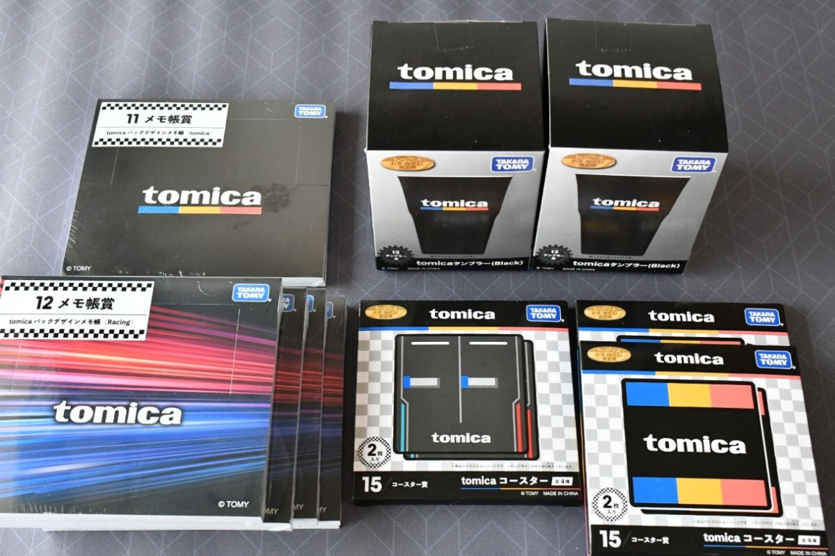 トミカくじ 第2弾 P賞 T賞 下位賞 セット トミカプレミアム