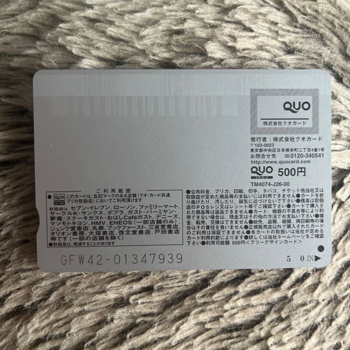 item_image_2