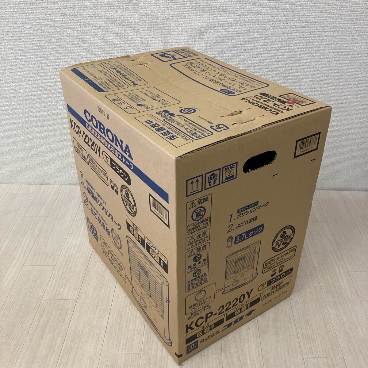 【新品未使用】CORONA 石油ストーブ KCP-2220Y ブラウン 新品未使用】CORONA 石油ストーブ 自然通気形解放式石油ストーブ
