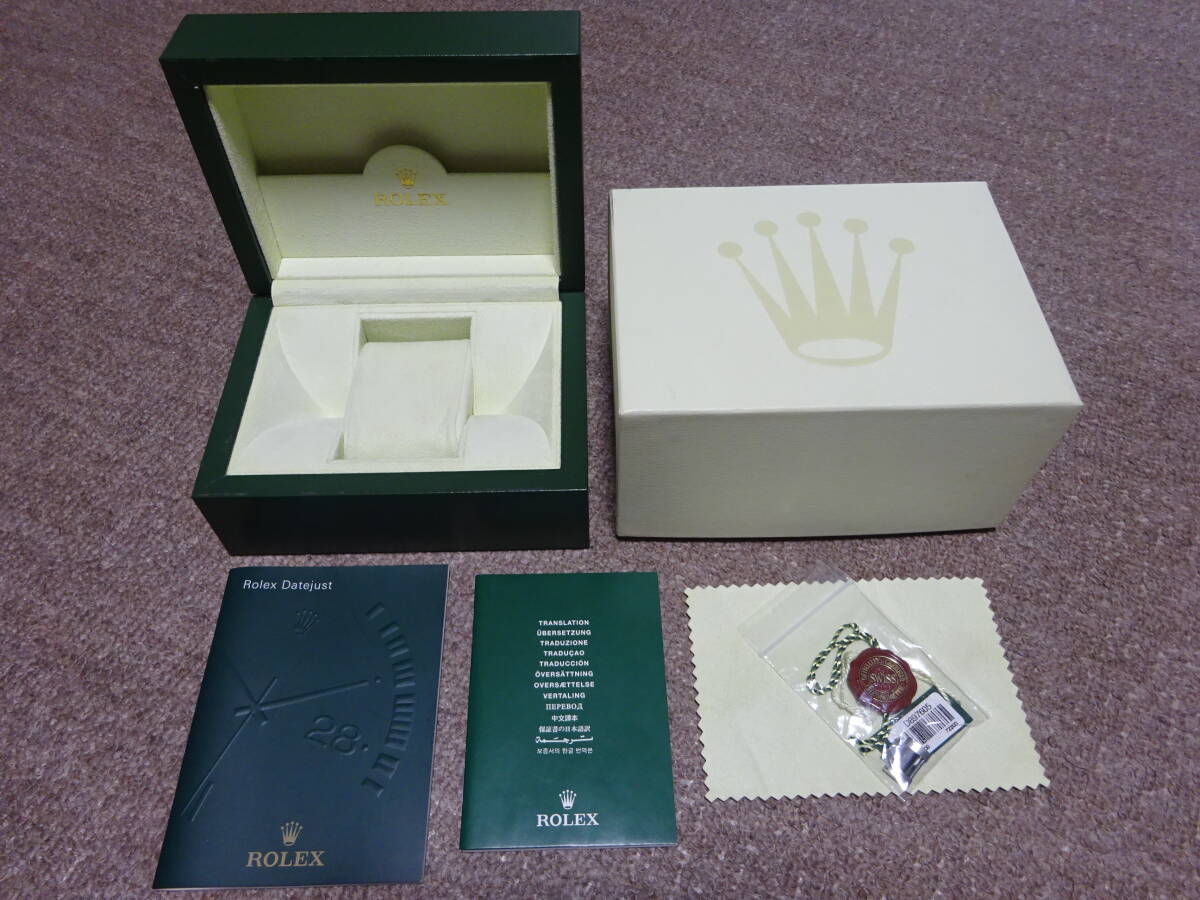 ROLEX ロレックス 空箱 コマ付き(箱、保証書、付属品)|売買され ROLEX ロレックス 空箱 コマ付き(箱、保証書、付属品)|売買され