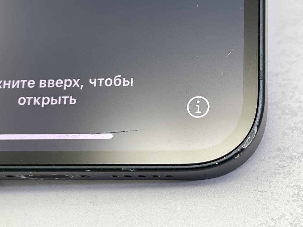 804【ジャンク品】 iPhone13 128GB Apple 国内版SIM フリー 804【ジャンク品】 iPhone13 128GB Apple 国内版SIM フリー