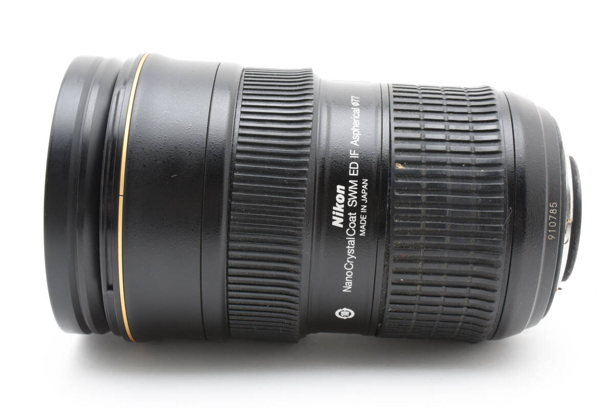 item_image_9