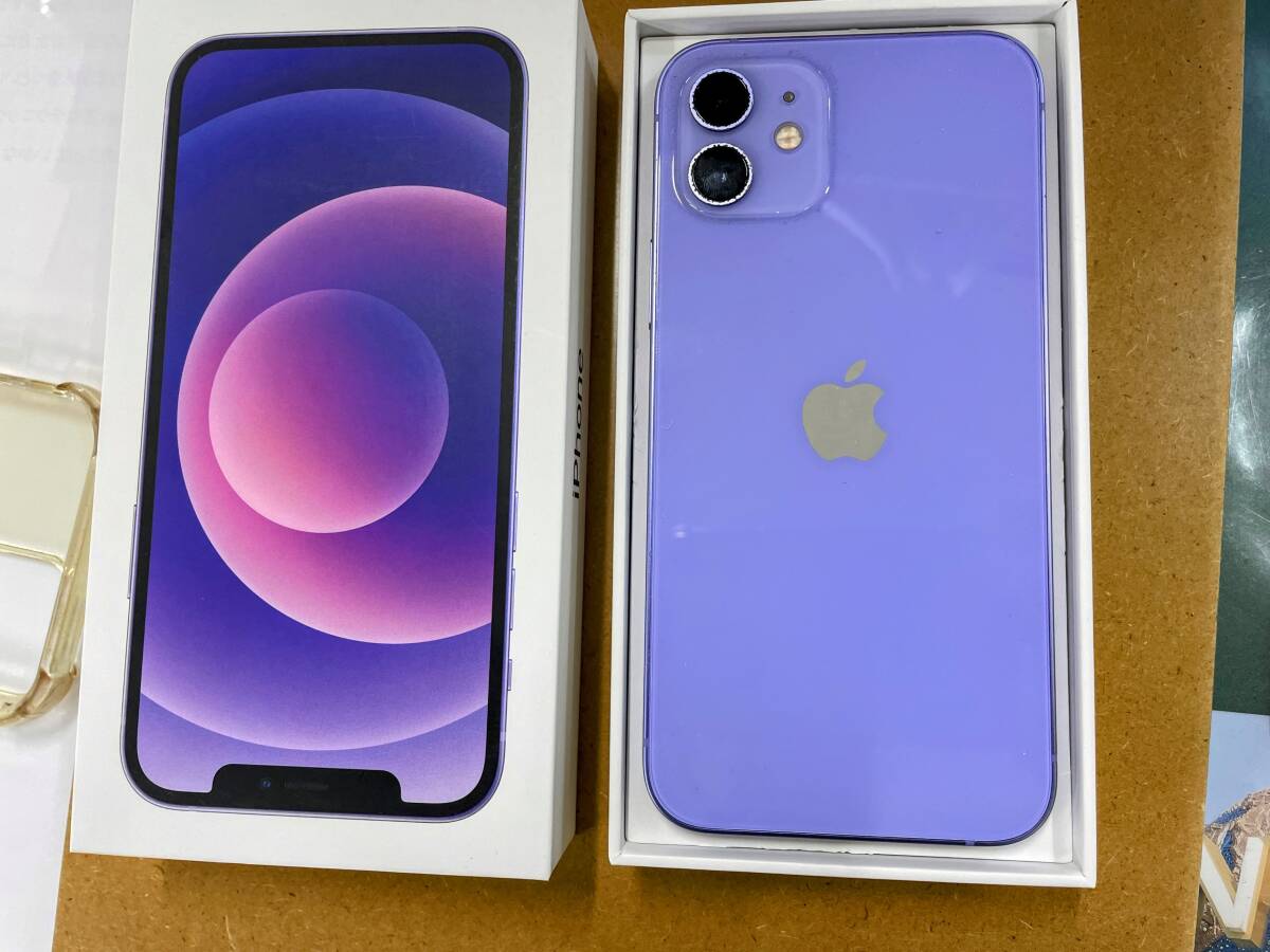 送料無料 Apple iPhone12 64GB パープル 美品 バッテリ残量 86 送料無料 Apple iPhone12 64GB パープル 美品 バッテリ残量 86