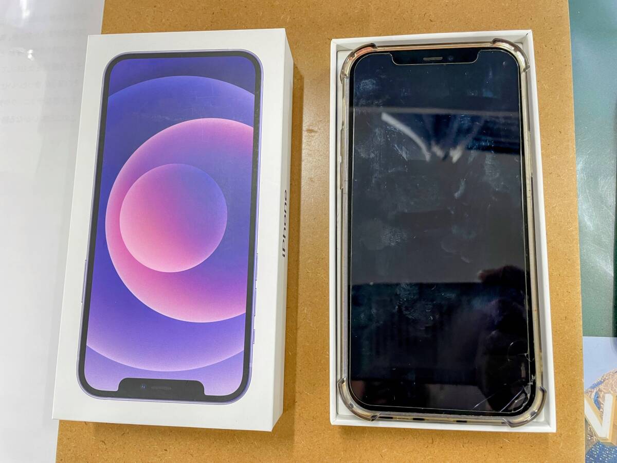 送料無料 Apple iPhone12 64GB パープル 美品 バッテリ残量 86 送料無料 Apple iPhone12 64GB パープル 美品 バッテリ残量 86