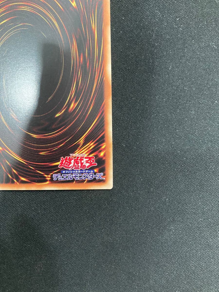 魔術師の弟子 ブラックマジシャンガール 25th シークレットレア 魔術師の弟子 ブラックマジシャンガール 25th シークレットレア