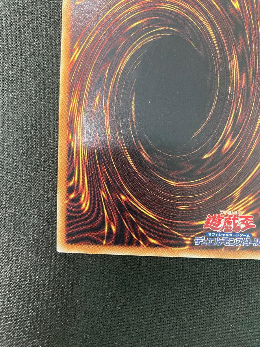 閃刀姫-ロゼ 20th シークレットレア 20周年 遊戯王デュエル 閃刀姫-ロゼ 20th シークレットレア 20周年 遊戯王デュエル