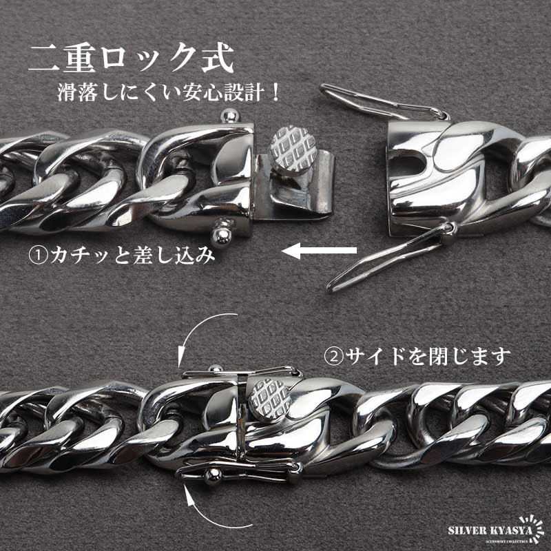 (60cm) ステンレス制 ダブル喜平ネックレス シルバー 幅11mm マイアミチェーン 太幅 太め 金アレ対応