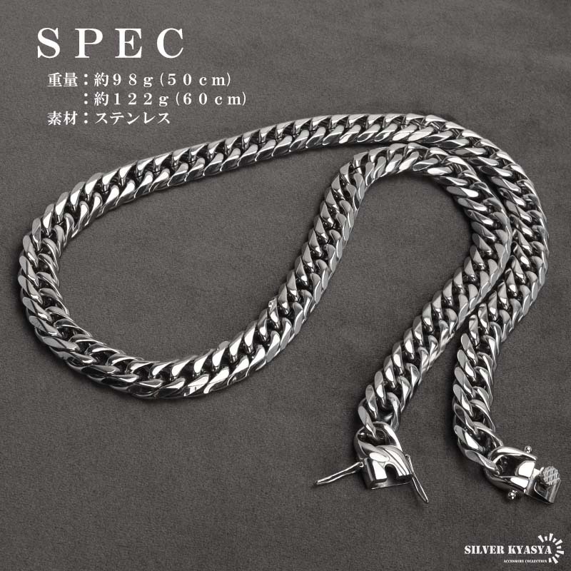 (50cm) ステンレス制 ダブル喜平ネックレス シルバー 幅11mm マイアミチェーン 太幅 太め 金アレ対応