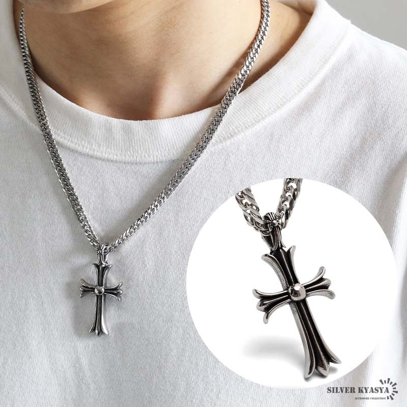 (60cm) ステンレス クロスネックレス ペンダント ネックレス シルバー ダブル喜平ネックレス 立體的 金アレ対応