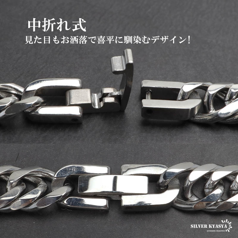 (60cm) ステンレス クロスネックレス ペンダント ネックレス シルバー ダブル喜平ネックレス 立體的 金アレ対応