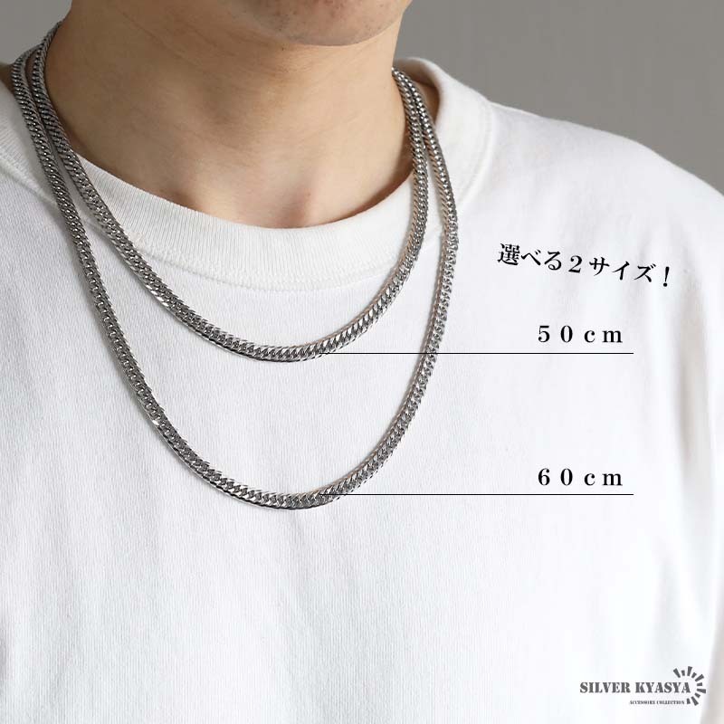 (60cm) ステンレス クロスネックレス ペンダント ネックレス シルバー ダブル喜平ネックレス 立體的 金アレ対応
