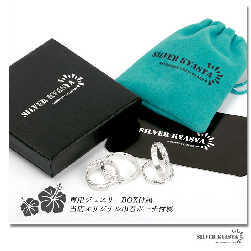 (21號(hào)) ハワイアンジュエリー リング シルバーリング 指輪 シルバー925 マイレ 甲丸 刻印 手彫り 専用BOX付屬