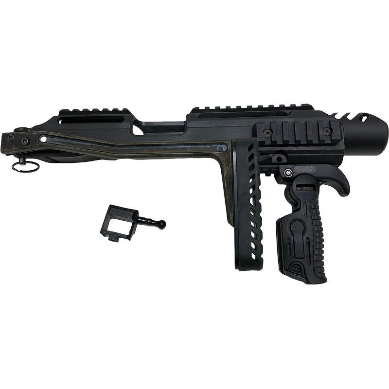 FAB Defense KPOS type コンバージョンキット 東京マルイ FAB Defense KPOS type コンバージョンキット 東京マルイ